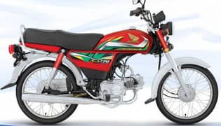 Honda CD 70 2022 model