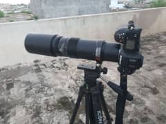 500mm