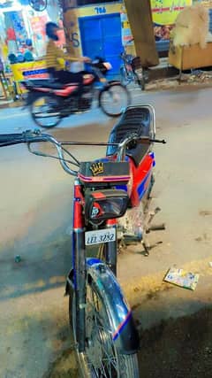 Honda 125 Model 2013 Lahore number 0