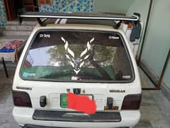 Suzuki Mehran VXR 2007