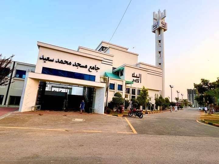 5Marla Plot for Sale in Block-C, Faisal Town 11