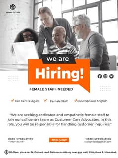 Female staff required! 0