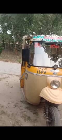 auto riksha