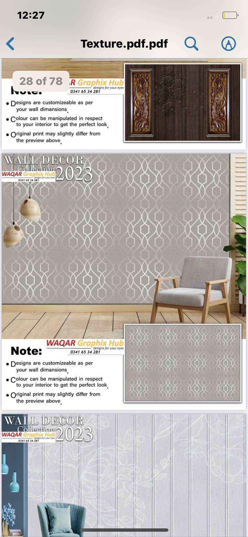 4D waterproof wallpaper 4