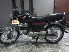 Honda CD 70