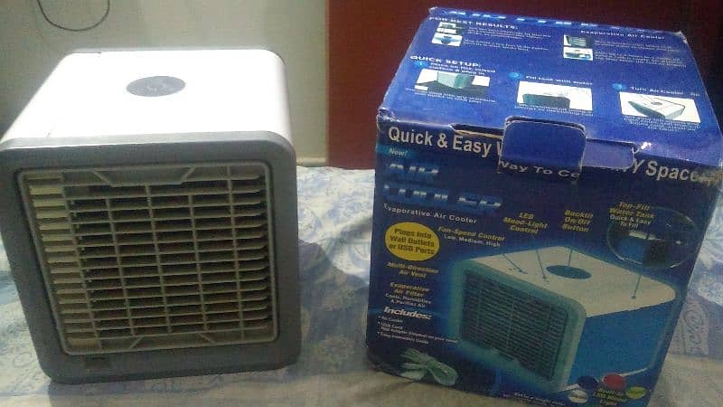 Air Cooler (Portable AC) 2