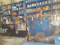 Panit & hardware shop for sale bedian road near bhatta chowk