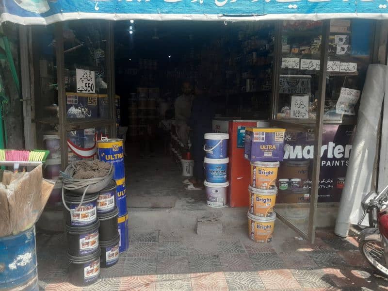 Panit & hardware shop for sale bedian road near bhatta chowk 5