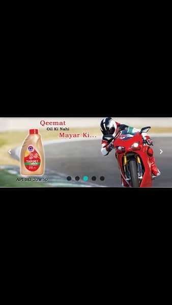 O. 7L and 1L Target oil for bike’s 3