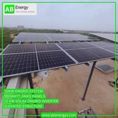 Solar / Solar Panel / Solar System / Solar Installation / Jinko/Longi