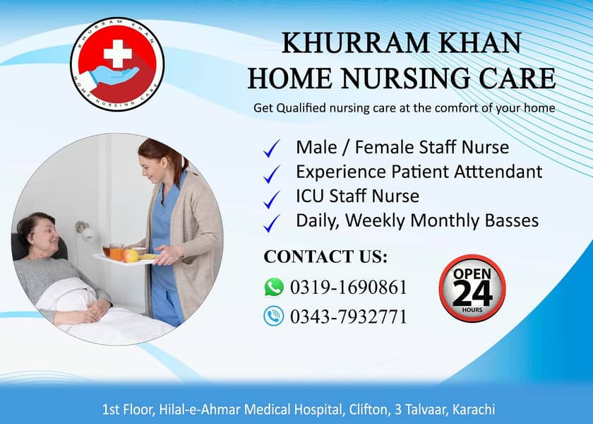 Home nursing care services 24/7 Available 3