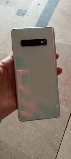 Samsung galaxy s10plus