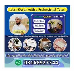 Quran teacher 0