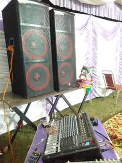 DJ sound system