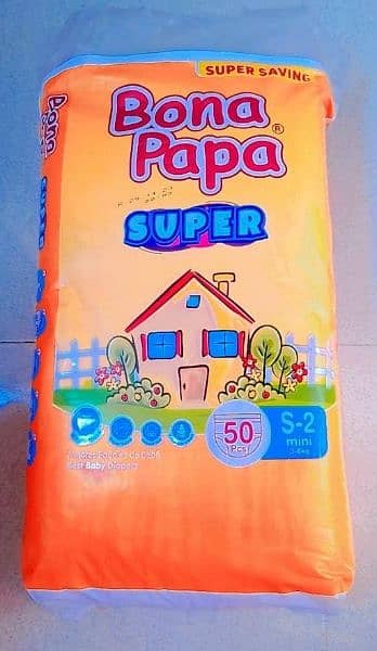 Super Bona Papa Diaper 2