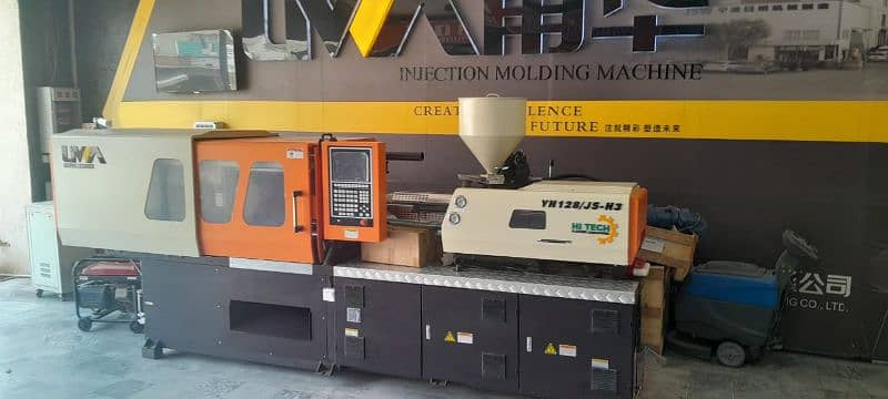 injections molding machine servo motor brand new 1