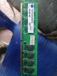 9 gb ram ddr2 with free core 2 duo 3.0 processor 0