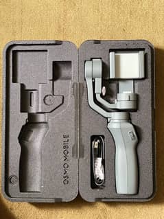 DJI Osmo Mobile 2