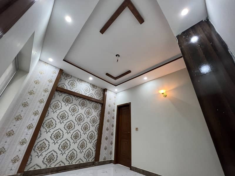 10 Marla New House For Rent Wapda Town Ph1 13