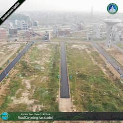 3 MARLA RESIDENTIAL PLOT FOR SALE WITH POSSESION IN AL KABIR TOWN PHASE 2 BLOCK E 0