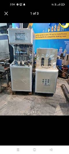 Pet Blow Machine bottle making machine all type of plastic bottle 0