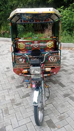 chingchi rickshaw for contact 03024288525/03072717475