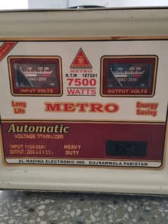 metro steplizer 7500 heavy duty for sale 0