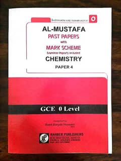 Chemistry 5070 P4 (ATP) O LEVEL Yearly Past Papers with Mark Schmes 0