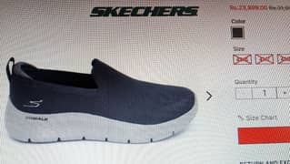 Sketcher