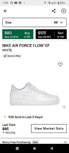 Nike Air force 1,  adidas yezzy 350 ,