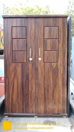 2 door cupboards 03012211897 0