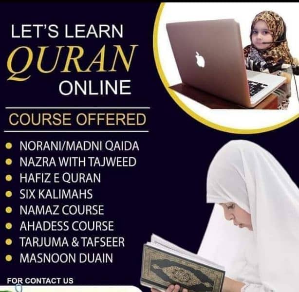 online Quran majeed 2