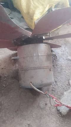 air coller motor