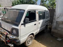 Suzuki Bolan  (Carry Dabba)