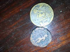 coin old