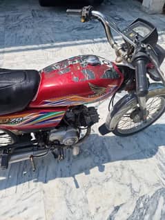 Honda Cd 70 for sale in lahore . Negotiable