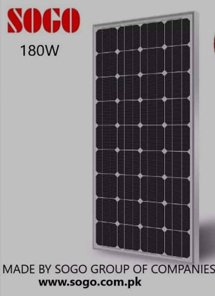 180 WATTS SOGO SOLAR PANELS 1