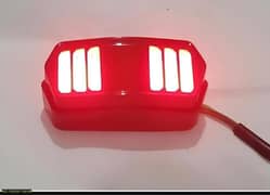 universal back light with indicator DRL light