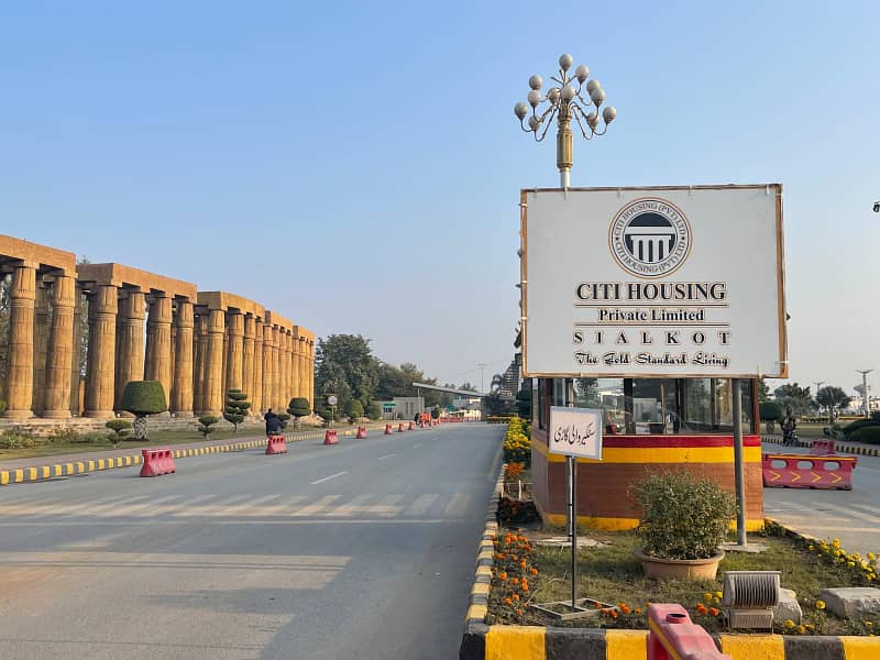 10 Marla Plot For Sale In Citi Housing Sialkot 8