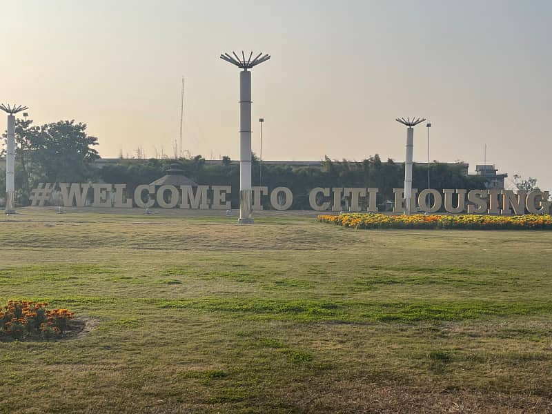 10 Marla Plot For Sale In Citi Housing Sialkot 10