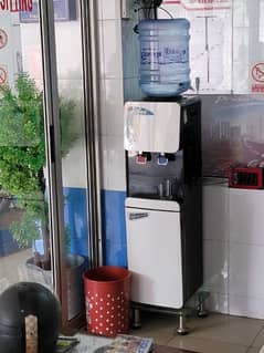 Water dispenser