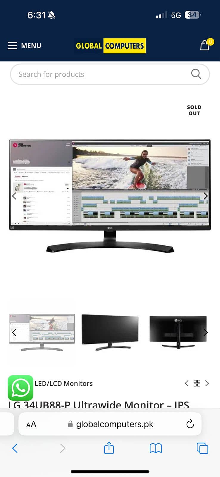 LG 34UB88-P Ultrawide Monitor - IPS WQHD (3440*1440) 2