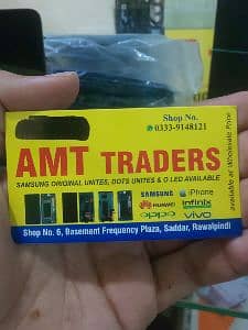 AMT