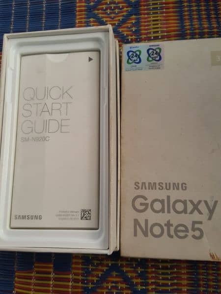 Sumsung Note 5 11