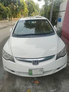 Honda Civic Oriel 2012 0