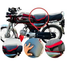 1 pcs bike seat cushion