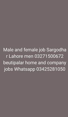 male and female job