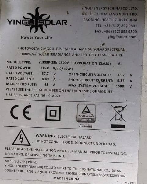 Solar panels 350 watt 1