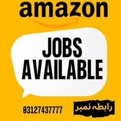 Amazon Jobs Available | Walmart|  EBay | Shopify |  Tiktok