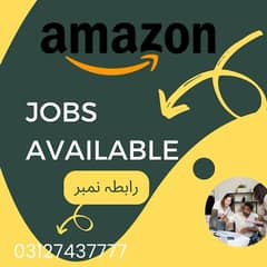 Amazon Jobs Available | Walmart|  EBay | Shopify |  Tiktok